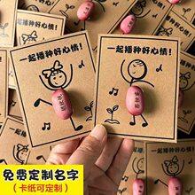 ���⿨Ƭ�N�ӶY�����M����ħ���YƷ�W��ף���Z�ɷNֲ�����R������