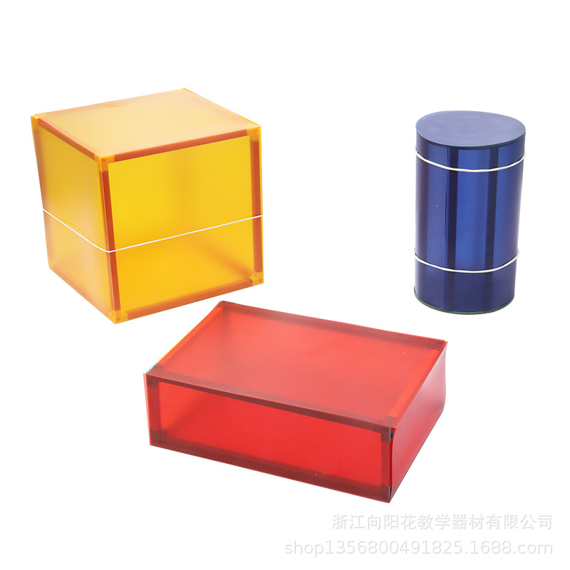 厂家直销30508 几何形体表面积展开  模型（演示用/学生用） 小学