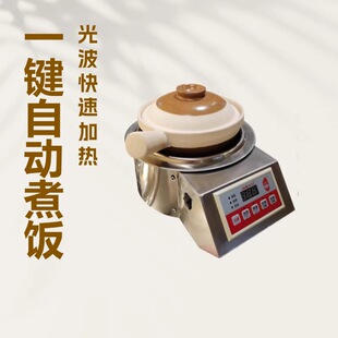 ������àt һ�I�Ԅ�������� �Ⲩ���ٳ��� 3�ֳ�偰͏S�rֱ�N