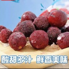 ���ճ��������÷�й���½ȫ�곣������Ⱥľ