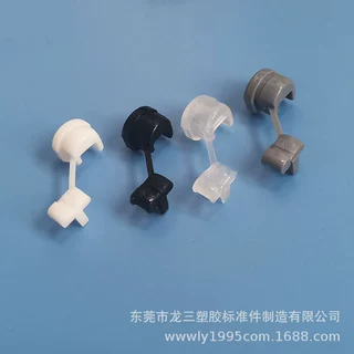 龙三塑胶厂现货线扣5N-4防拉线扣环保阻燃紧线扣黑/白/透/灰色