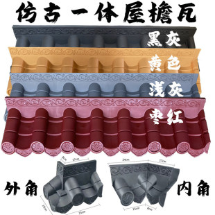 �¹��߼tɫ�Sɫ�\��һ�w��������ǃȽ�pvc��֬��������90���D��