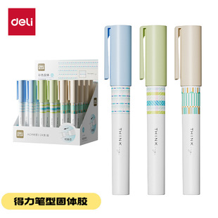 �����P�ι��w�z��ɫ�z����ճ���w�z�P��ͯ�ֹ����w�zˮ�ľ����l