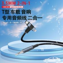 �m���type-c����һ�D�����l��3.5mm�D�O��USB-C���C������푾�