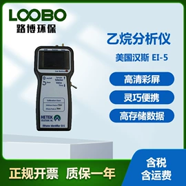 其他气体分析;水质分析仪;其他仪器仪表