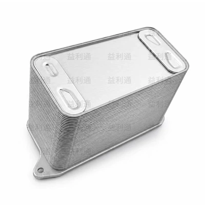 car oil radiator base – car radiator
