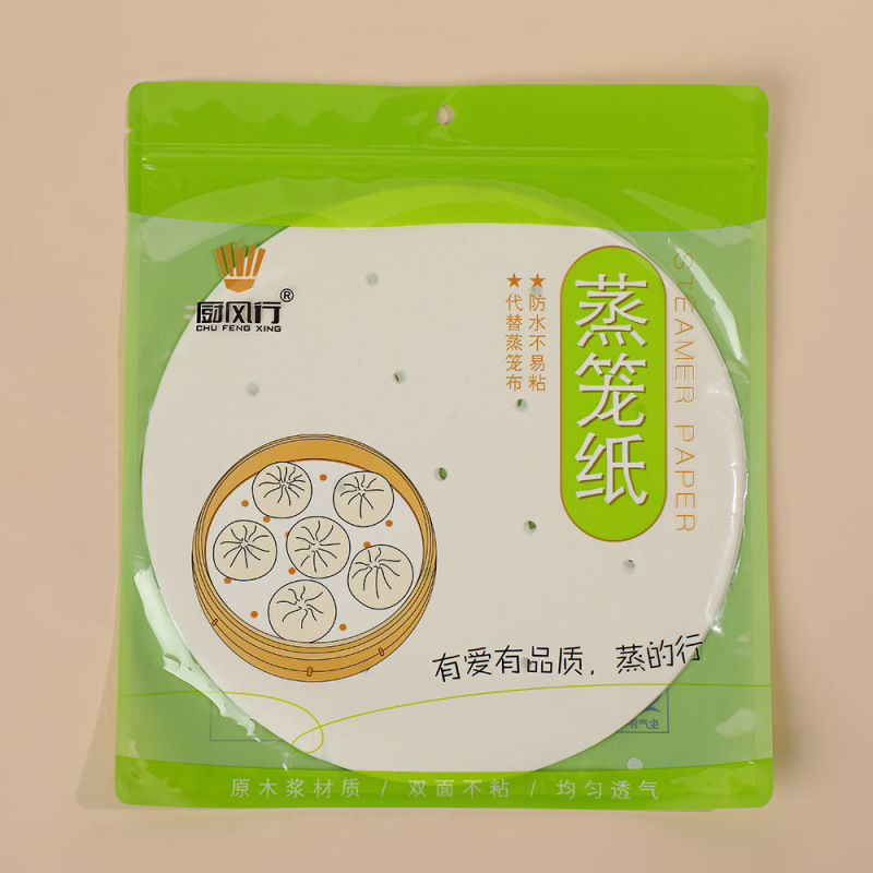 使い捨て蒸籠紙卸売り饅頭蒸籠マット食品級家庭用蒸籠饅頭饅頭蒸籠マット紙|undefined