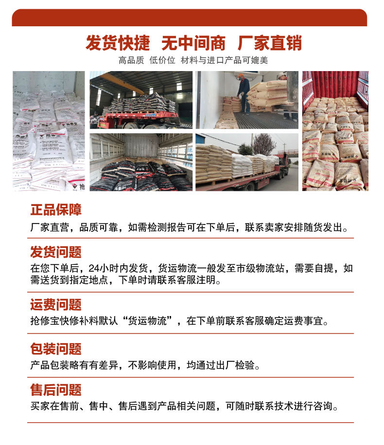 BC-ACG详情页7