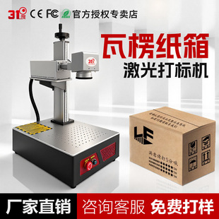 31�����㼈������ˮ���ȵ�C���⼤���˙Cˮ�����̼����D��