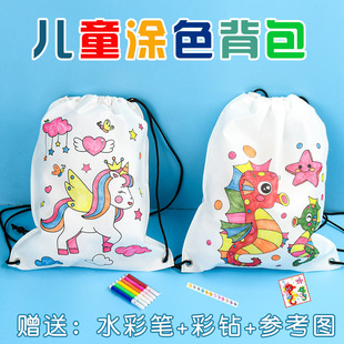 ��ͯ�T�f��������diy�L���������հ���ɫ�ֹ����ϰ����ǉTɫ���