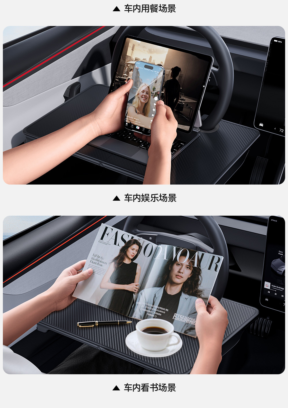 Steering Wheel Multifunctional Small Table, Car Dining Table, Laptop Table, Seat Gap Storage Box, Storage Box