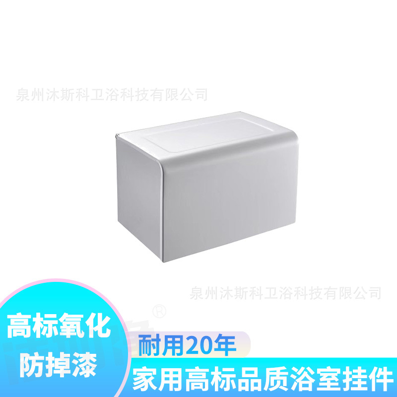 Colgante de oxidación de alto nivel espacio de aluminio toalla de baño estante anticorrosión anti-oxidante antiperforación colgante de baño grueso