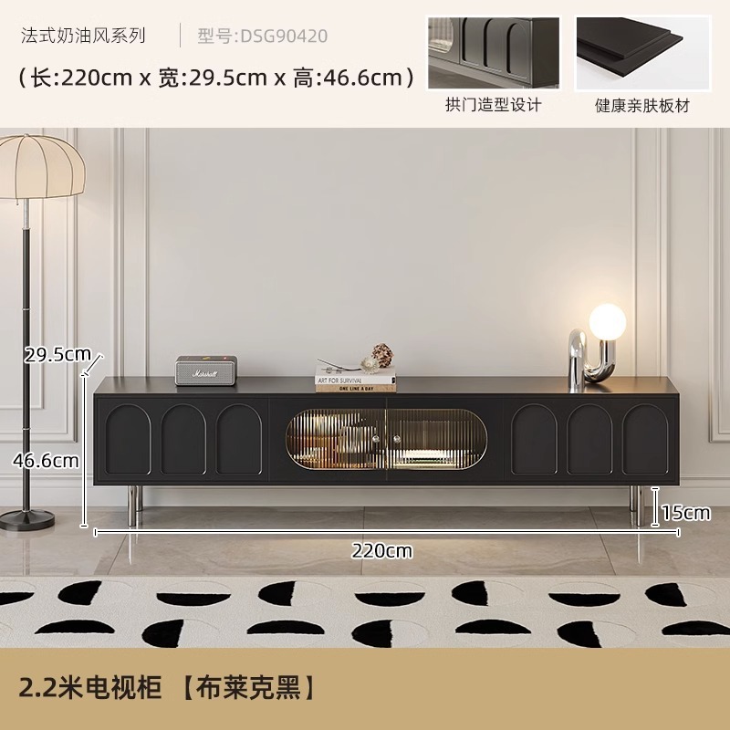 Mesa de té francesa gabinete de televisión combinación de tipo pequeño nuevo negro de lujo ligero sala de estar gabinete de televisión doméstica simple y moderno