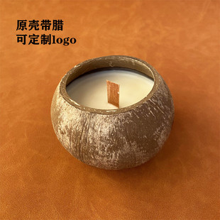 Vietnamese Old Coconut Shell Bowl Candle Cup Small Size 8- 10cm Coconut Wood Bowl Aromatherapy Creative Ornaments Manufacturer Wholesale