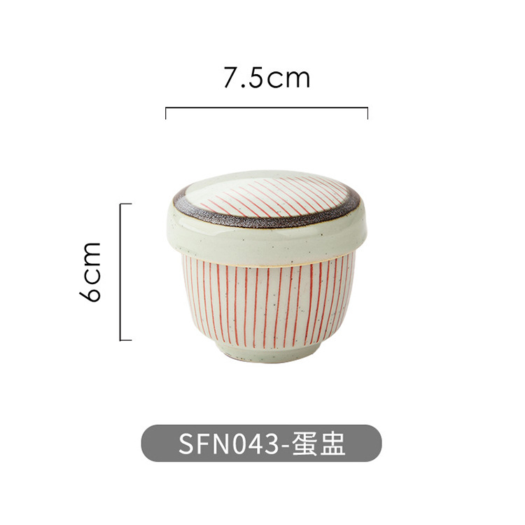 N043-Egg 컵