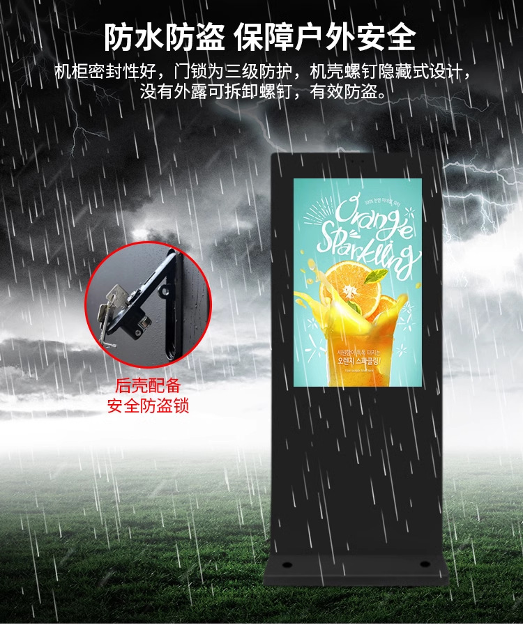 详情-11.png