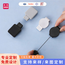 自动弹力圆绳伸缩扣挂绳拉伸 圆形可滴胶logo门禁卡套伸缩拉绳扣