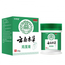 uO u۸_ֺ 㲿ֲuƽ_uۉTĨܛ