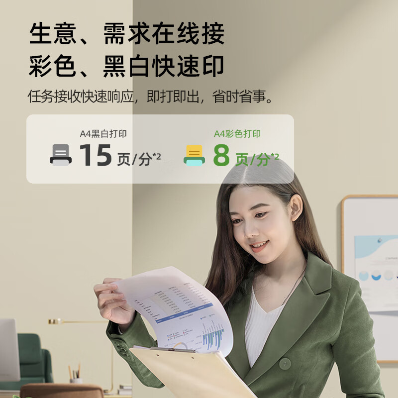 EPSON L3556 A4 Impresora de cartucho de tinta a color Impresión de copia de escaneo multifuncional