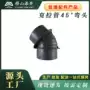 福建增强定制市政波纹管