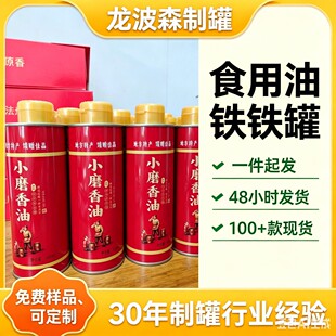 �S������ʳ�������� �������� �F�� �F�� �FͰ 500mL  �����D��