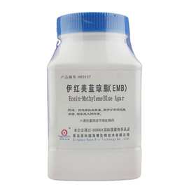 青岛海博微生物试剂 伊红美蓝琼脂培养基（EMB）BR250g货号HB0107