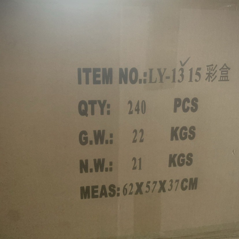 O1CN01am8ICr1pVgBqdkcd0_!!2836