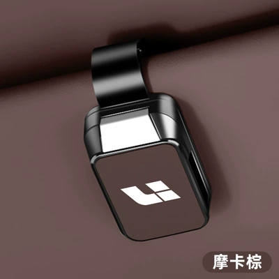 Clip C10 C16 C11 C01 — Car Glasses Clip/Bill Clip - ideal-brown