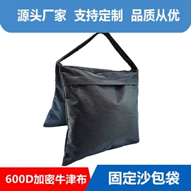 鼠标垫;地垫;收纳袋收纳包