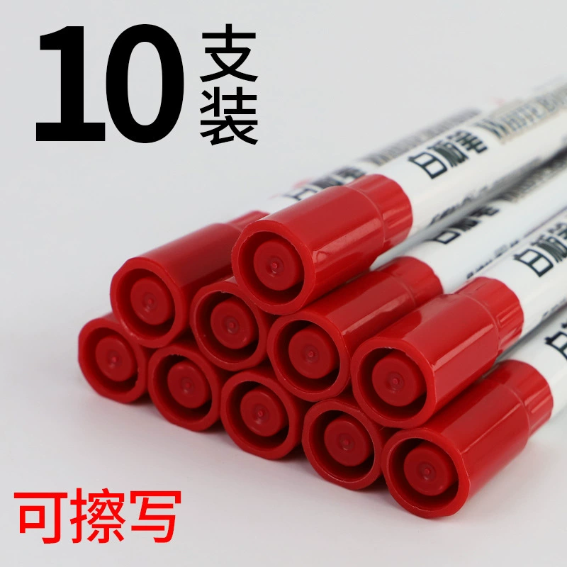 (Cross-border trading), waterproof capacious brush, quick dry marker