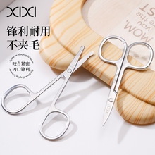 xixiһ�������๦����ü��üë��ë�޼������ݽ�ëС�������y����