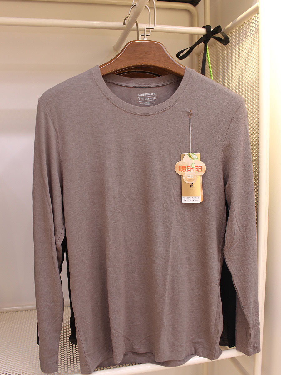 98707 그레이카키탑