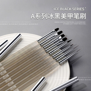 Nail art brush set full set of Japanese construction painted pull line phototherapy pen brush high-end nail salon special tools