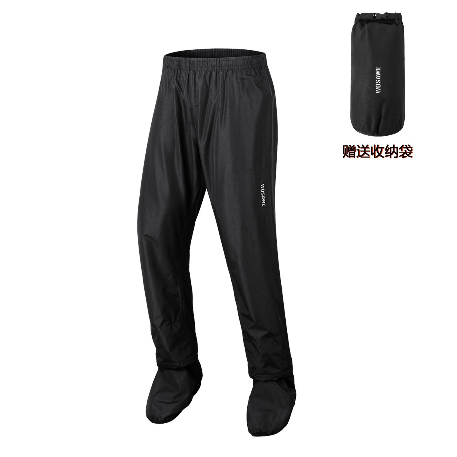 Bh111-b black trousers / Asian size m/european size s