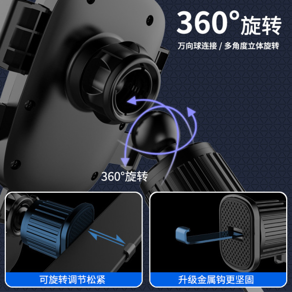 Rotating compatible phone holder with accessories