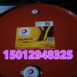 ���_���ӹ���TOTAL VALONA MS7009 7023 5020 7023C 7031����Һ