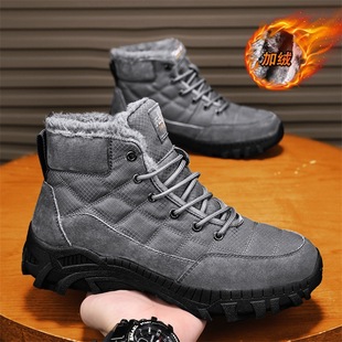 2025 Winter New Foreign Trade Hot-Selling Foreign Trade Large Size Northeastern Cotton Thickeneded Men's Shoes Outdoor Warm Large Cotton Shoes