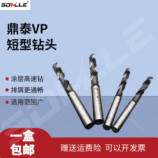 DINGTAI��̩������^ VP��^ ���P䓌�����^ ����^ �����