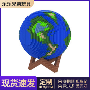 �¿����xС�w��ƴ�b��ͯ��߷eľƴ�D�[�����նY��