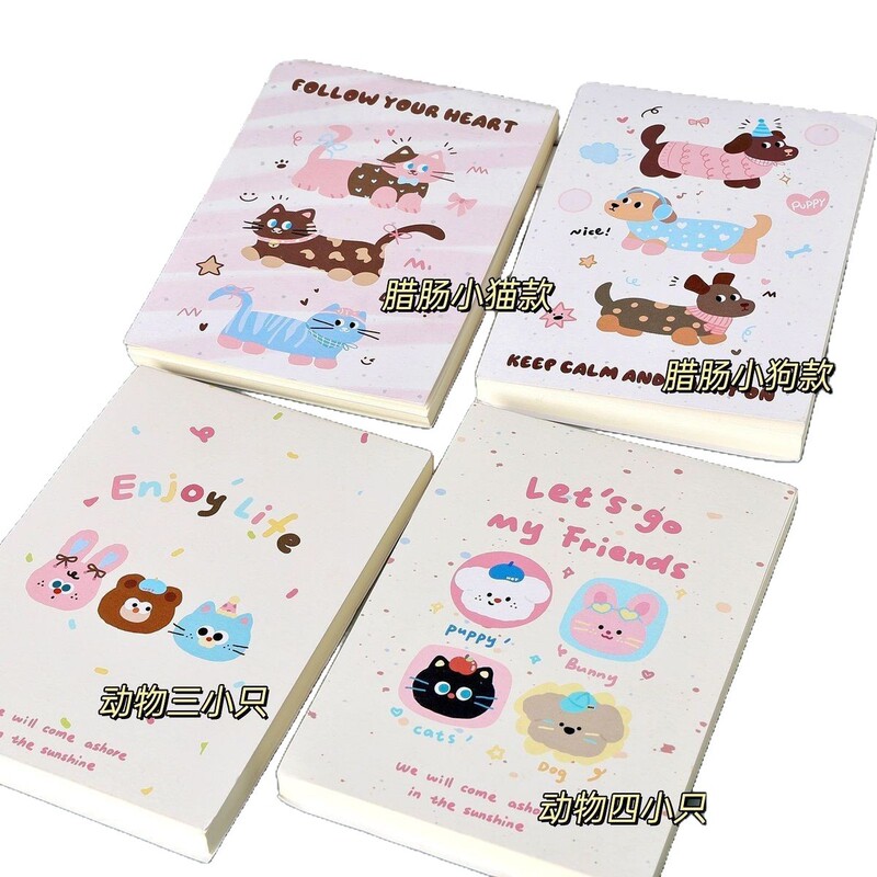 オリジナルのかわいい動物シリーズ フリップアップ A6 白紙ノート 学生がシルキーな書き込みを記録できる高価値ノート|undefined