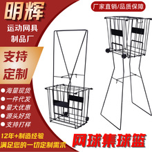 ���⎧݆�ӾW����Ԅӓ���@�W��������W����܇���I�羳�\��