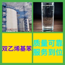 �p��ϩ���� ����ϩ���� Դ�^���S���I�������؏ͼ��r�㽭���K�Ϻ�