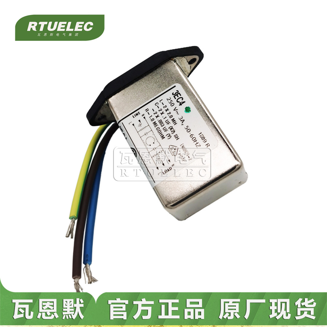 6EC8  1-6609017-2 F7566  CORCOM  TE 电源滤波器