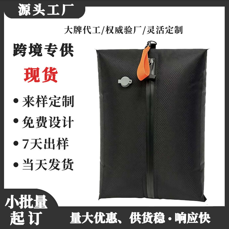 Source Factory Thickened Airtight Zipper Vacuum Storage Bag, Exclusively for Cross-Border Use, Clothing Organizer Bag, Customizable Upon Request