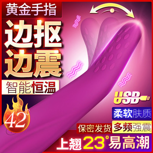 TSN�S����ָŮ�����Ӱ����z�Ӝؓu�[������Ȥ��Ʒ��Ħ���羳���l