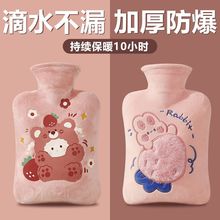 עˮ��ˮ��עˮʽůˮ���Ӻ����Ů�W��ů����ů��ë�q�ɐ�ů�֌�