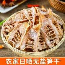 �㽭�۹S�ɸ�؛Ұ��ë��S���R�����a���b�r������ë�S��250g���]