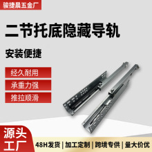 �S�����l�����[��ʽ��ϻ�܉���_�е�܉������������܉���װ��b