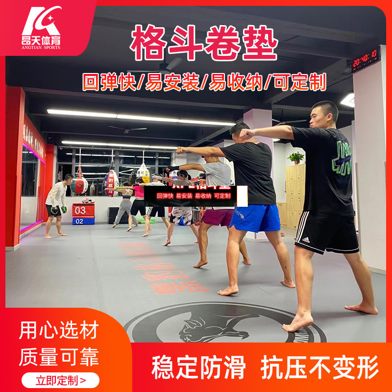 Entrenamiento de boxeo mat de rollo deportivo, gimnasio de boxeo familiar, mat de rollo de empalme rápido, mat de lucha libre, mat de rollo de lucha libre