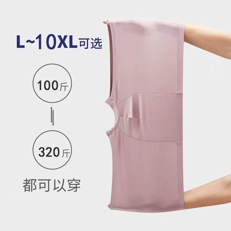 Полутораквальная облегающая underwear штаны высокого роста, комфортные, размеры L–10XL